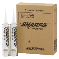SHARPIE Paintable Asi NB