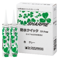 SHARPIE Waterproof Quick TXFree