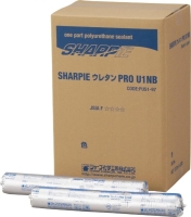 SHARPIE PRO U1NB