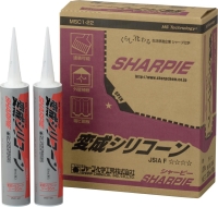 シーリング材（変成シリコン・ポリサルファイド）を購入するなら