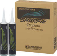 SHARPIE Modified Silicone DrySara