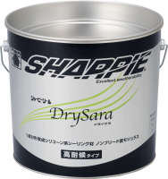 シャーピーシール　DrySara(ドライサラ)