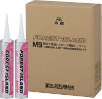 森岛全效抗菌防霉MS改性硅