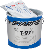 SHARPIE Seal T-97