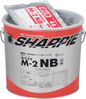 SHARPIE Seal M-2 NB