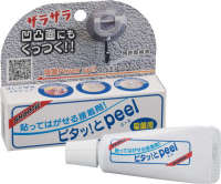 Pita! Peelable glue for suction cups
